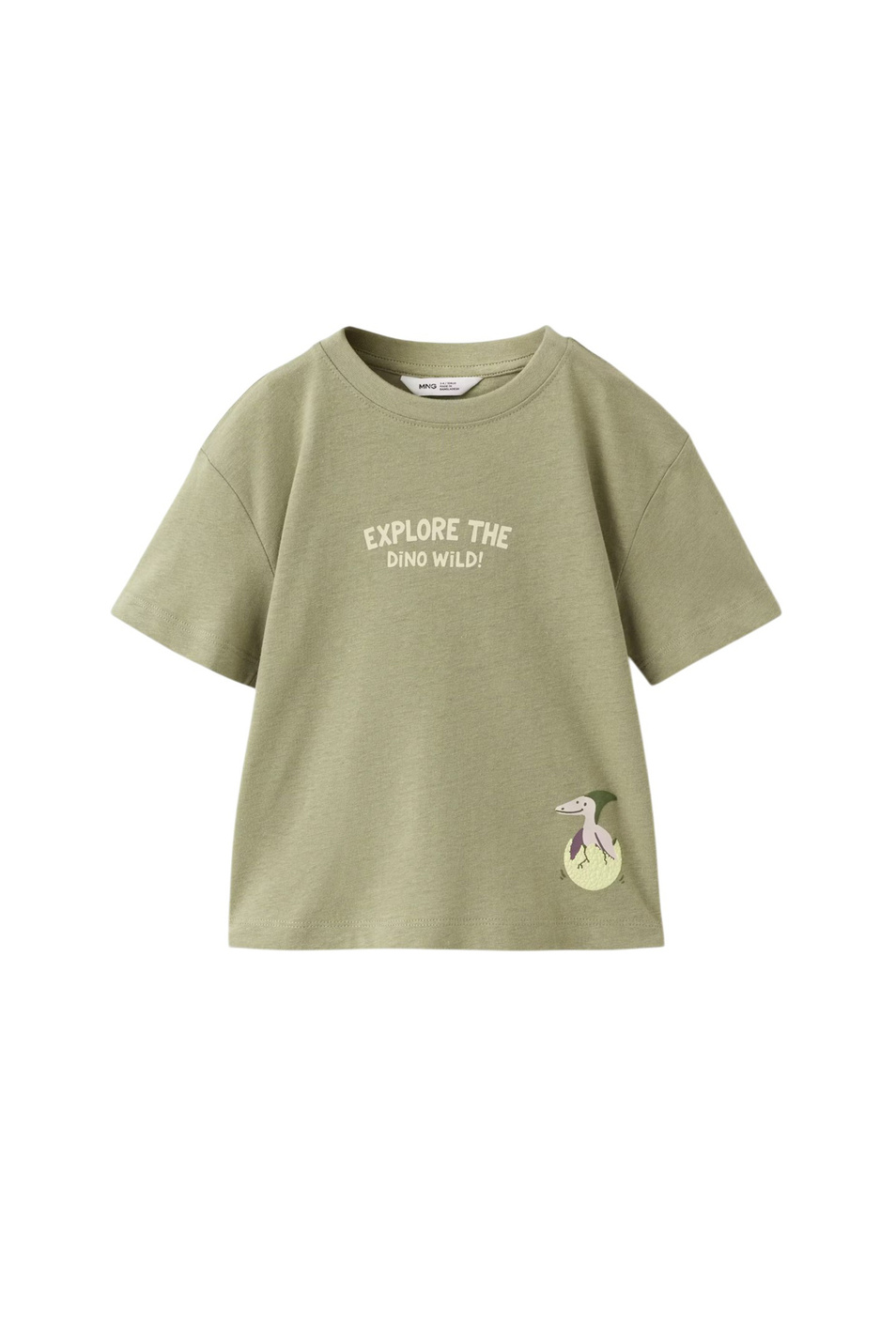 Малышам мальчикам Mango Kids Футболка VOLCANO с принтом (цвет ), артикул 27008280 | Фото 1