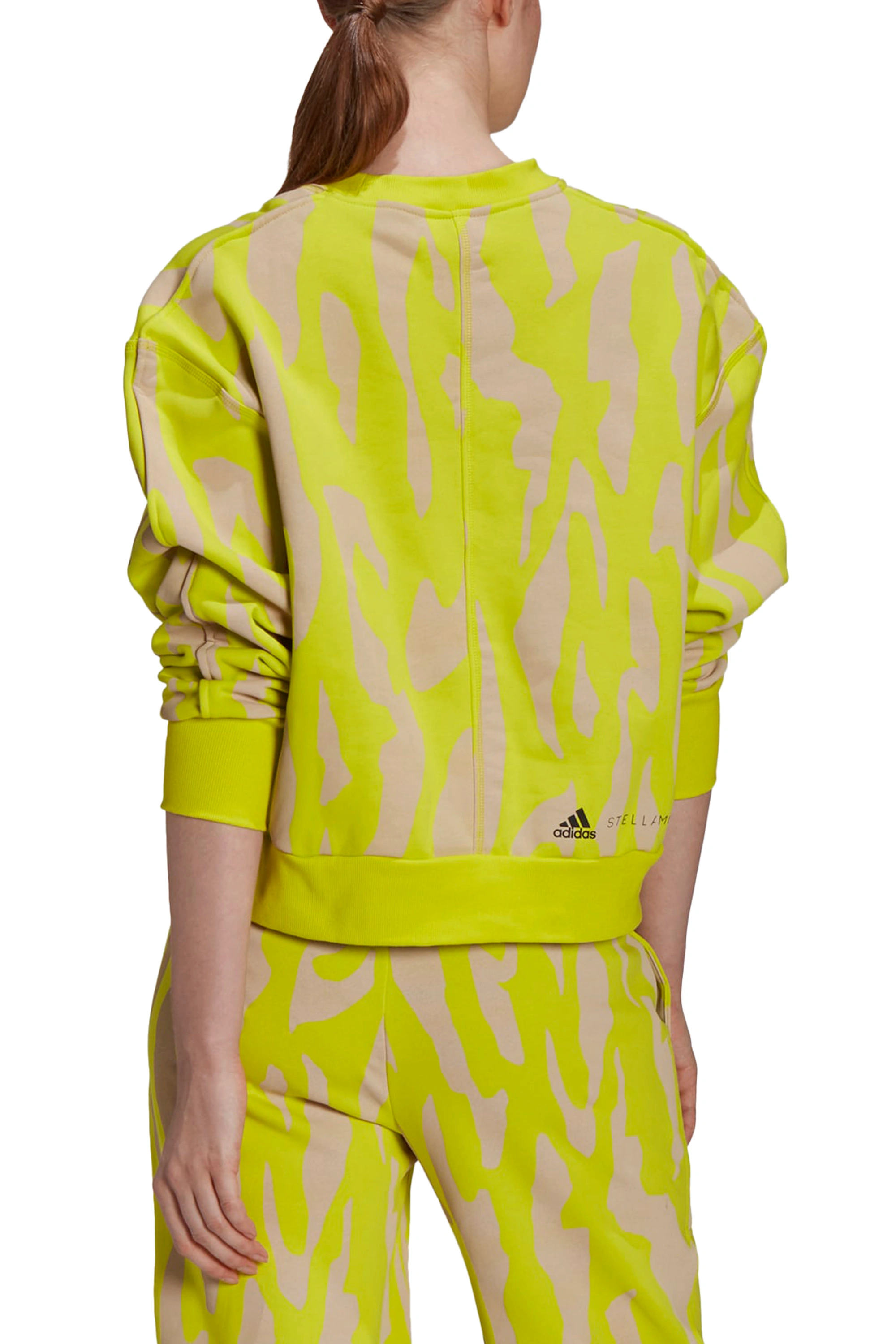Adidas ❤ женский свитшот adidas by stella mccartney желтый цвет