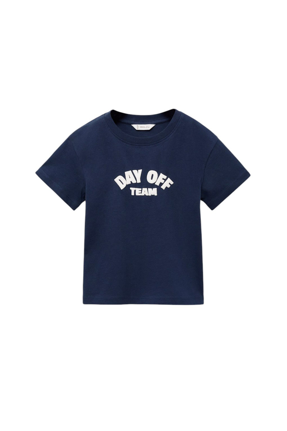 Мальчикам Mango Kids Футболка COOLCOCO с принтом (цвет ), артикул 87017700 | Фото 1
