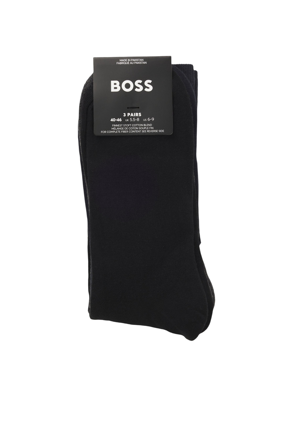 Носки в комплекте из 3 пар|Основной цвет:Разноцветный Мужской BOSS Носки в комплекте из 3 пар (цвет ), артикул 50558589 | Фото 3