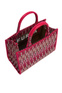 Furla Текстильная сумка-тоут OPPORTUNITY S ( цвет), артикул WB00299-AX0777 | Фото 4