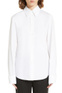 Sportmax Рубашка OSIMO из натурального хлопка ( цвет), артикул 21910127 | Фото 3