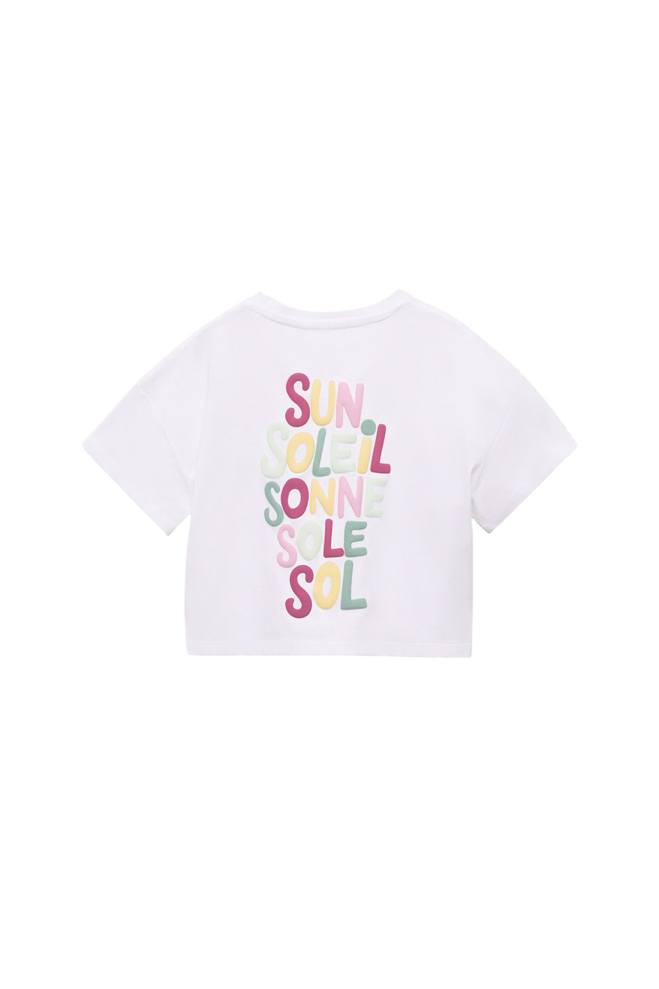 Девочкам Mango Kids Футболка SOL с принтом (цвет ), артикул 87007704 | Фото 2