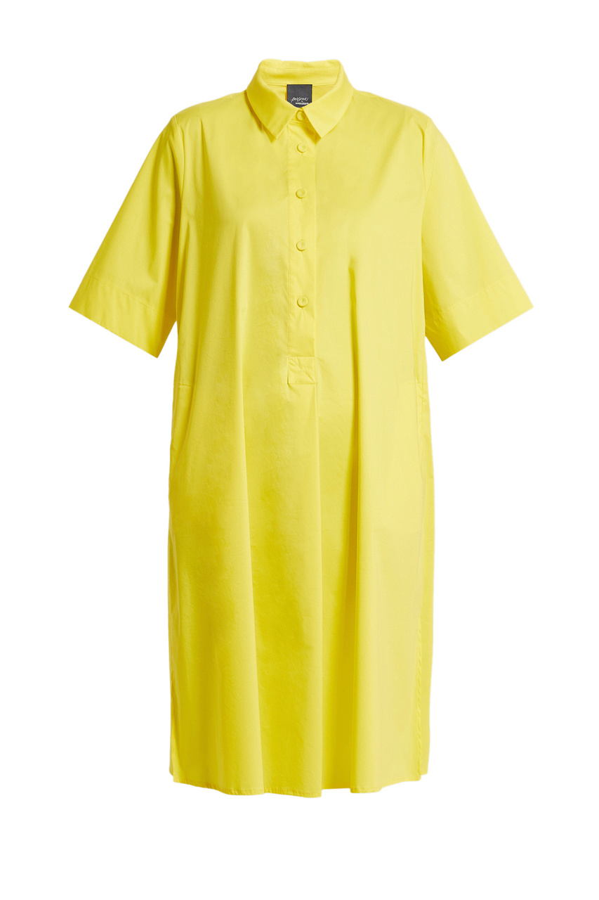 Платье FINNICI с разрезами|Основной цвет:Желтый|Артикул:2413221292 | Фото 1