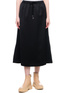BOSS Атласная юбка с кулиской на поясе ( цвет), артикул 50482702 | Фото 4