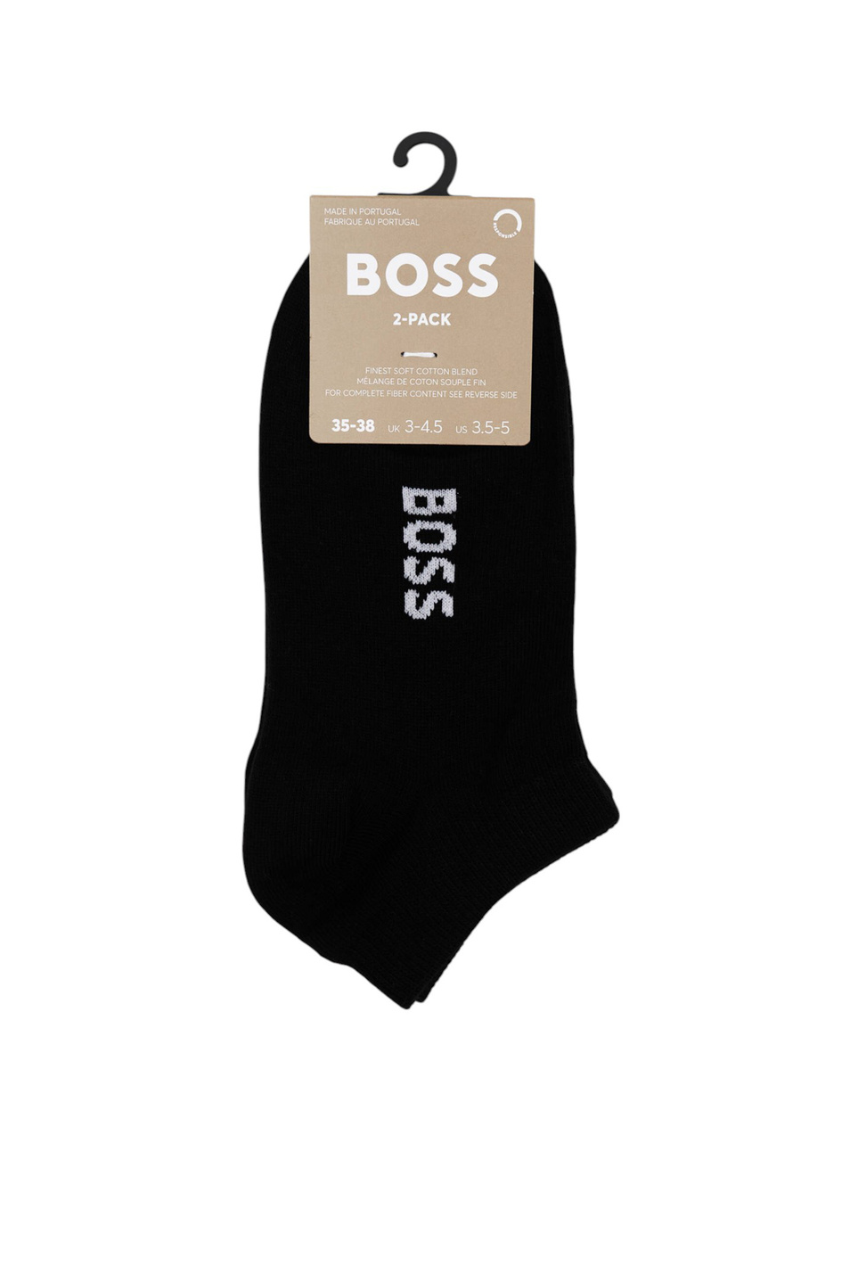 Женский BOSS Носки в комплекте из 2 пар (цвет ), артикул 50502054 | Фото 1