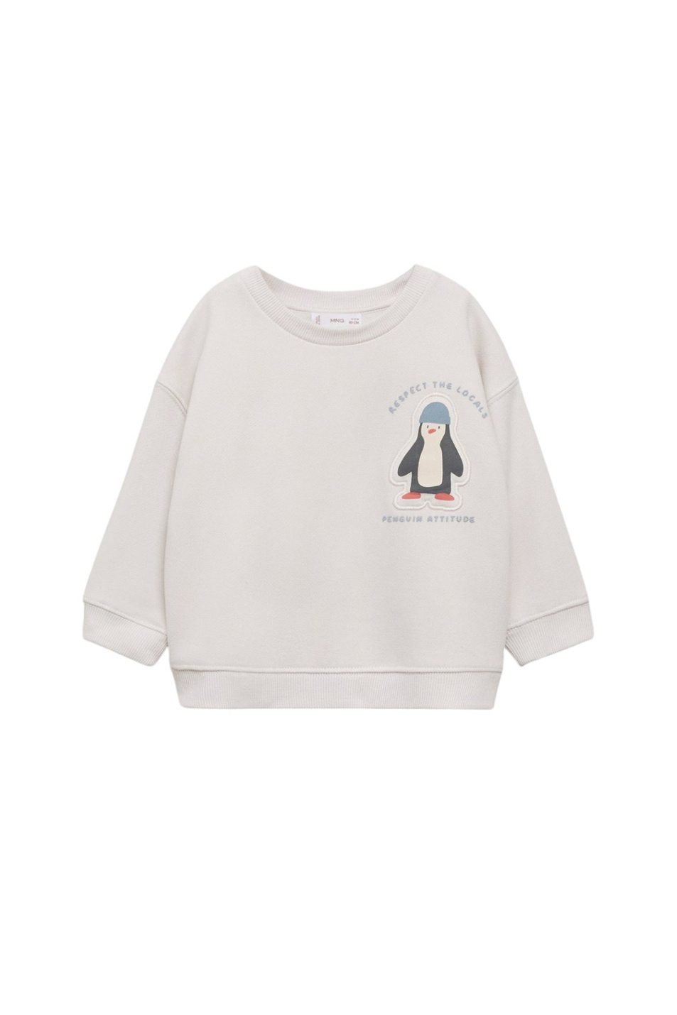Малышам мальчикам Mango Kids Свитшот FROZEN с принтом (цвет ), артикул 77047678 | Фото 1