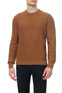 Zegna Джемпер из кашемира ( цвет), артикул UAK76-110-N95 | Фото 1