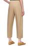Emme Marella Укороченные брюки FANTINO ( цвет), артикул 51311024 | Фото 4