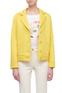 Max&Co Жакет DAKAR с накладными карманами ( цвет), артикул 79119522 | Фото 4