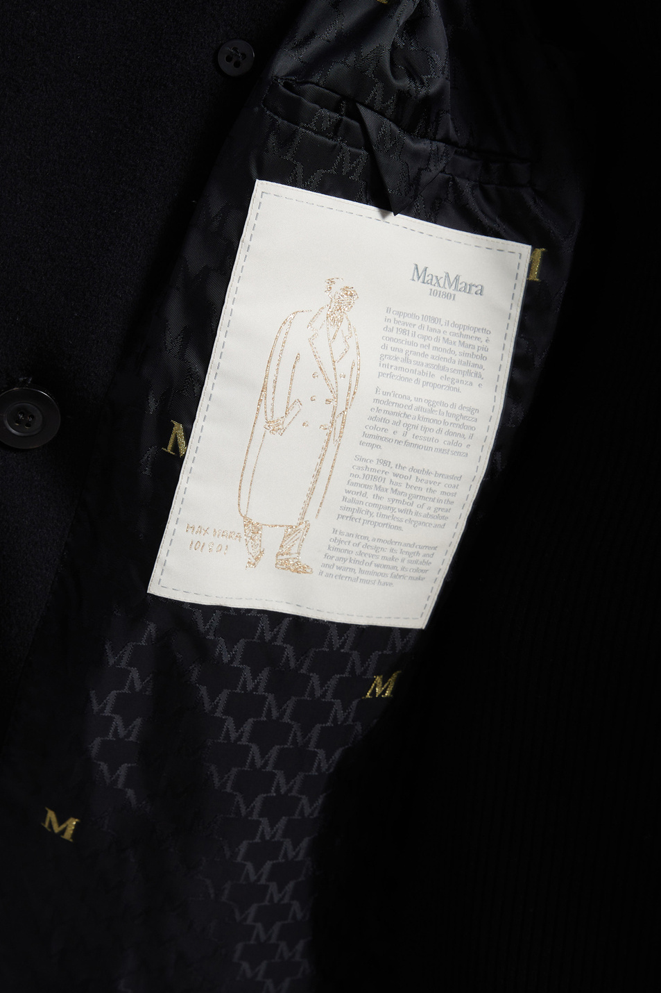 Женский Max Mara Пальто MADAME из шерсти с добавлением кашемира (цвет ), артикул 2521018011 | Фото 5