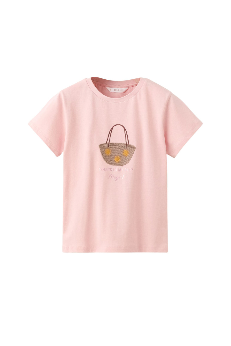Девочкам Mango Kids Футболка BAG с вышивкой (цвет ), артикул 27096355 | Фото 1