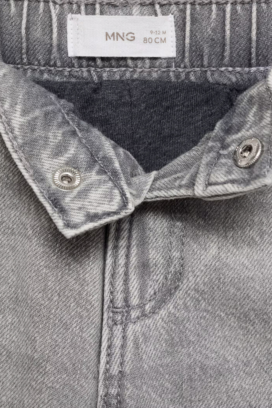 Мальчикам Mango Kids Джинсы SANTIB из хлопка (цвет ), артикул 77997926 | Фото 4