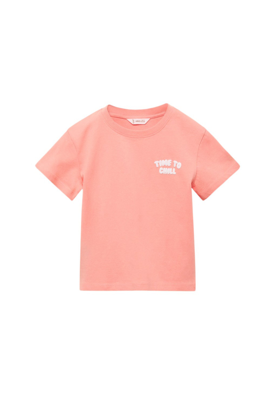 Мальчикам Mango Kids Футболка HOTDOG с принтом (цвет ), артикул 87017699 | Фото 1