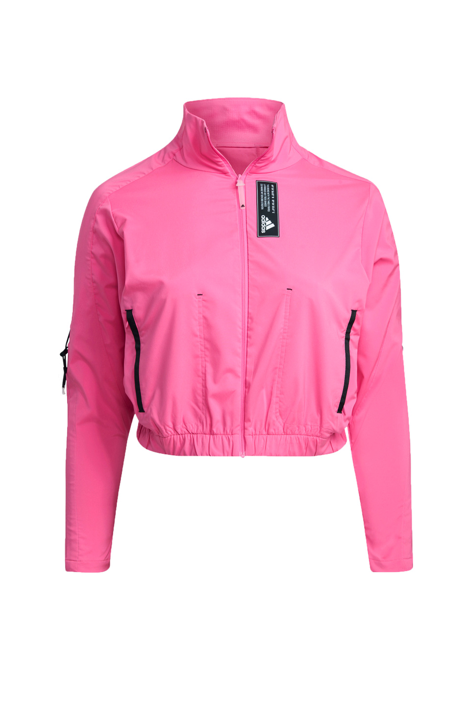 Женский Adidas Олимпийка Sportswear Primeblue (цвет ), артикул GL9531 | Фото 1