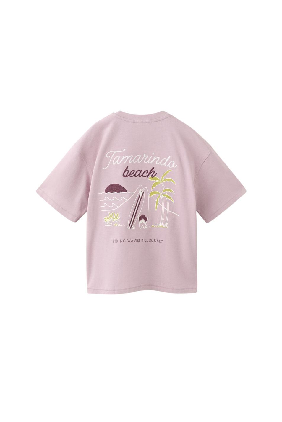 Мальчикам Mango Kids Футболка TAMARI с вышивкой (цвет ), артикул 27088267 | Фото 2