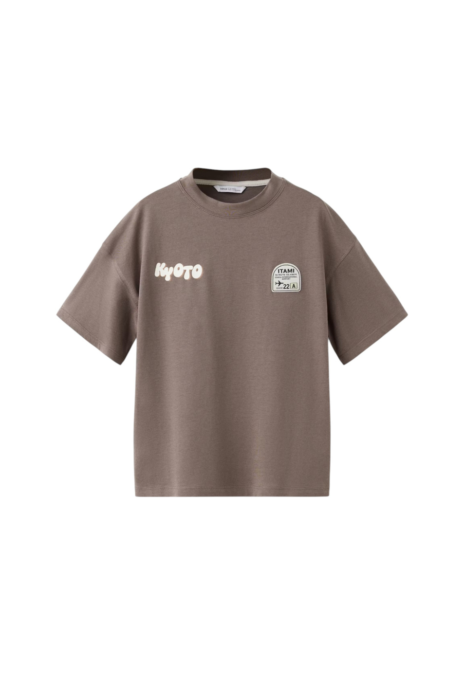 Футболка KYOTO из хлопка|Основной цвет:Коричневый Мальчикам Mango Kids Футболка KYOTO из хлопка (цвет ), артикул 37063874 | Фото 1