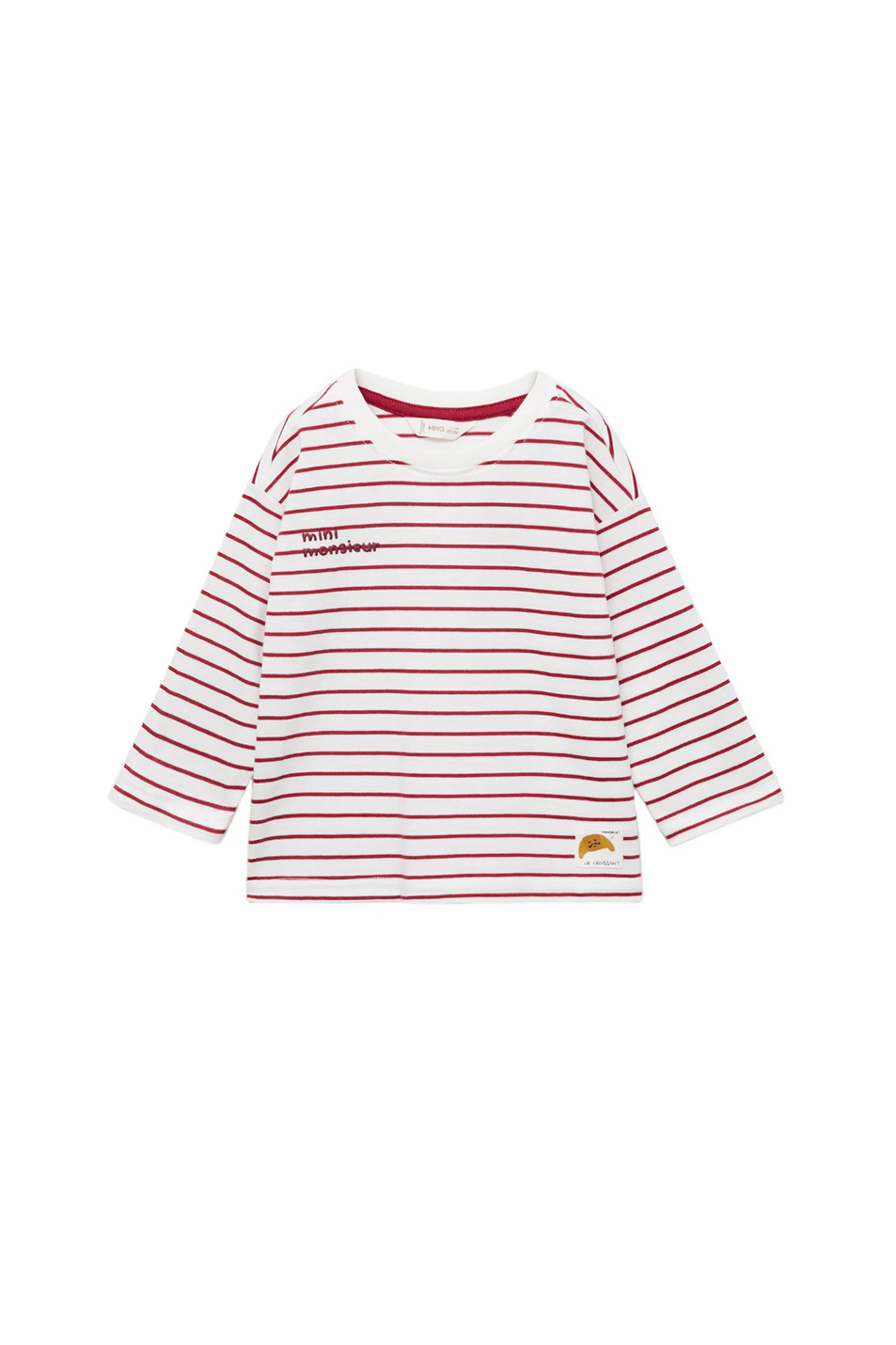 Мальчикам Mango Kids Джемпер FROMAGE из натурального хлопка (цвет ), артикул 77043279 | Фото 1