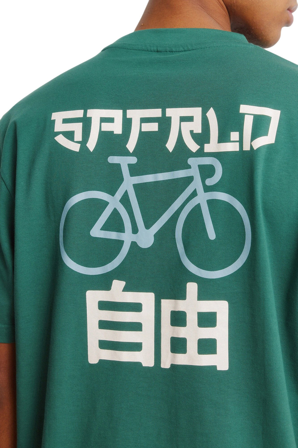 Мужской Springfield Футболка из хлопка (цвет ), артикул 0263443 | Фото 5