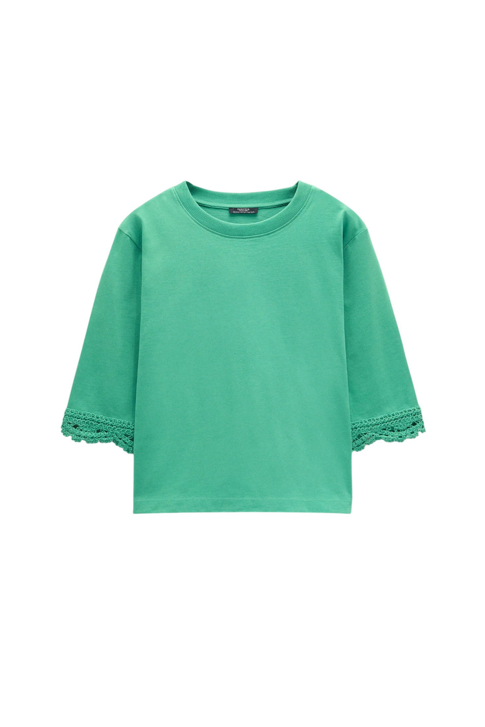 Женский Parfois Футболка из хлопка (цвет ), артикул 244330 | Фото 1