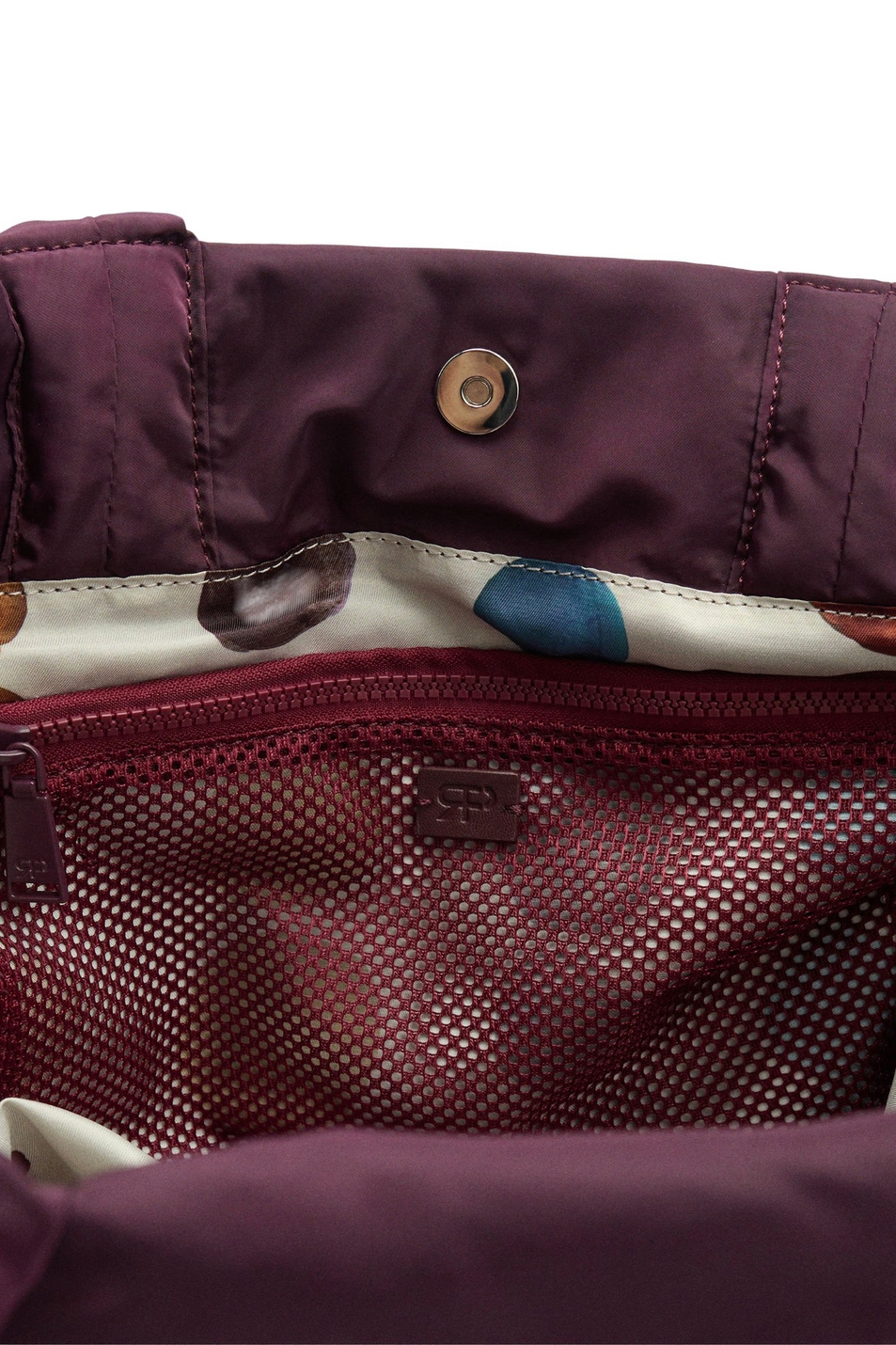 Женский Parfois Сумка-шопер нейлоновая (цвет ), артикул 243311 | Фото 3