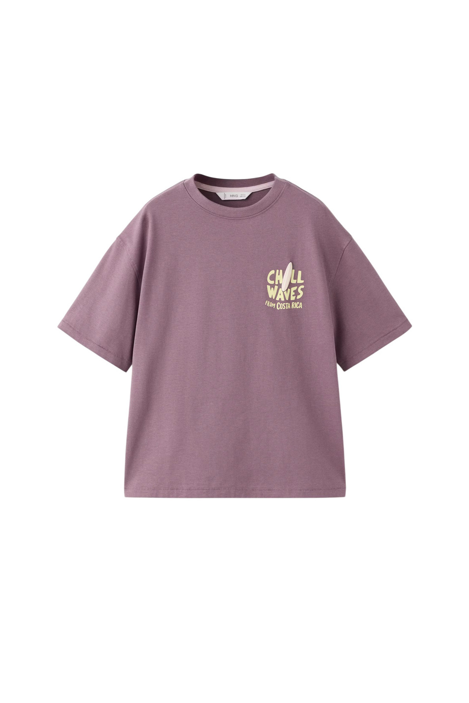 Футболка SHARK из хлопка|Основной цвет:Фиолетовый Мальчикам Mango Kids Футболка SHARK из хлопка (цвет ), артикул 27028271 | Фото 1