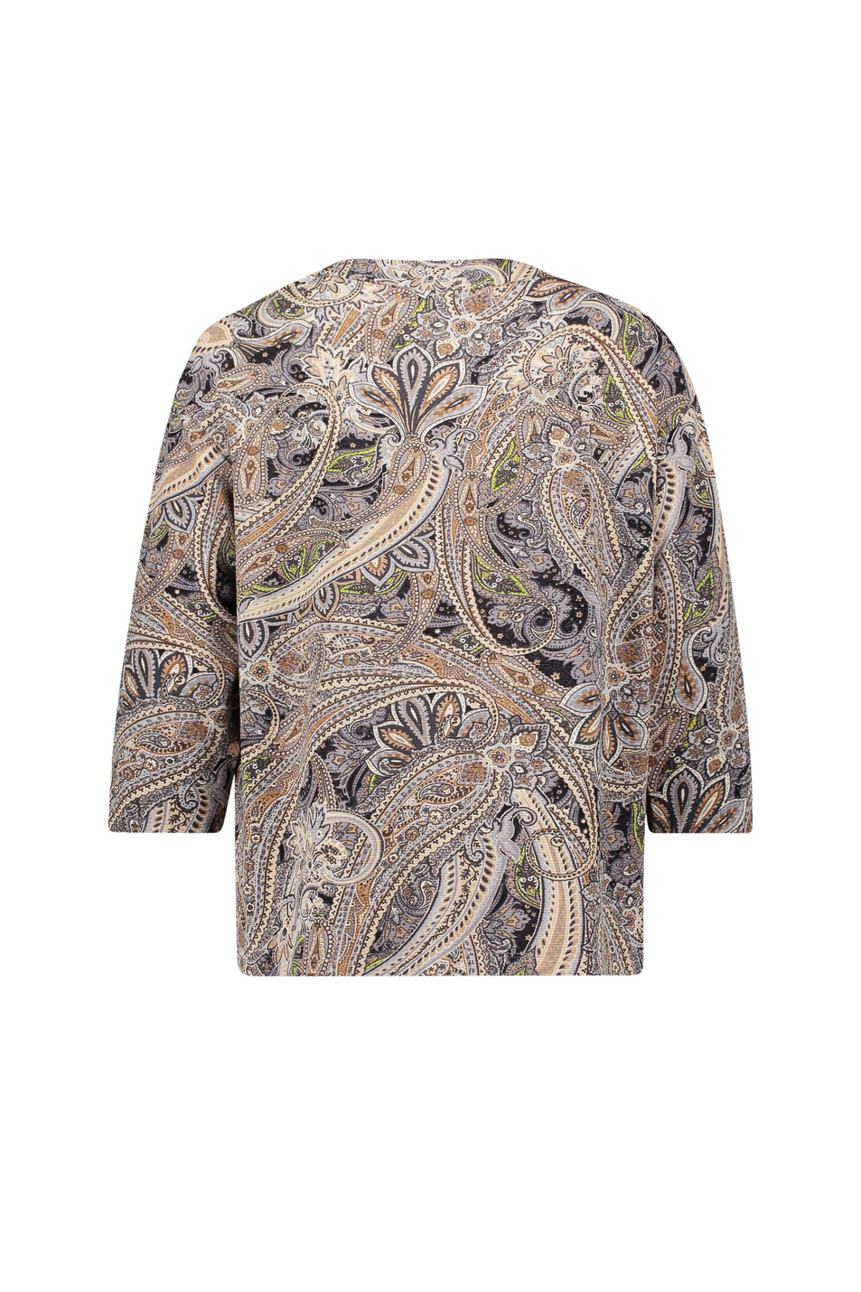 Джемпер с принтом|Основной цвет:Серый Женский Betty Barclay Джемпер с принтом (цвет ), артикул 2620/1485 | Фото 2