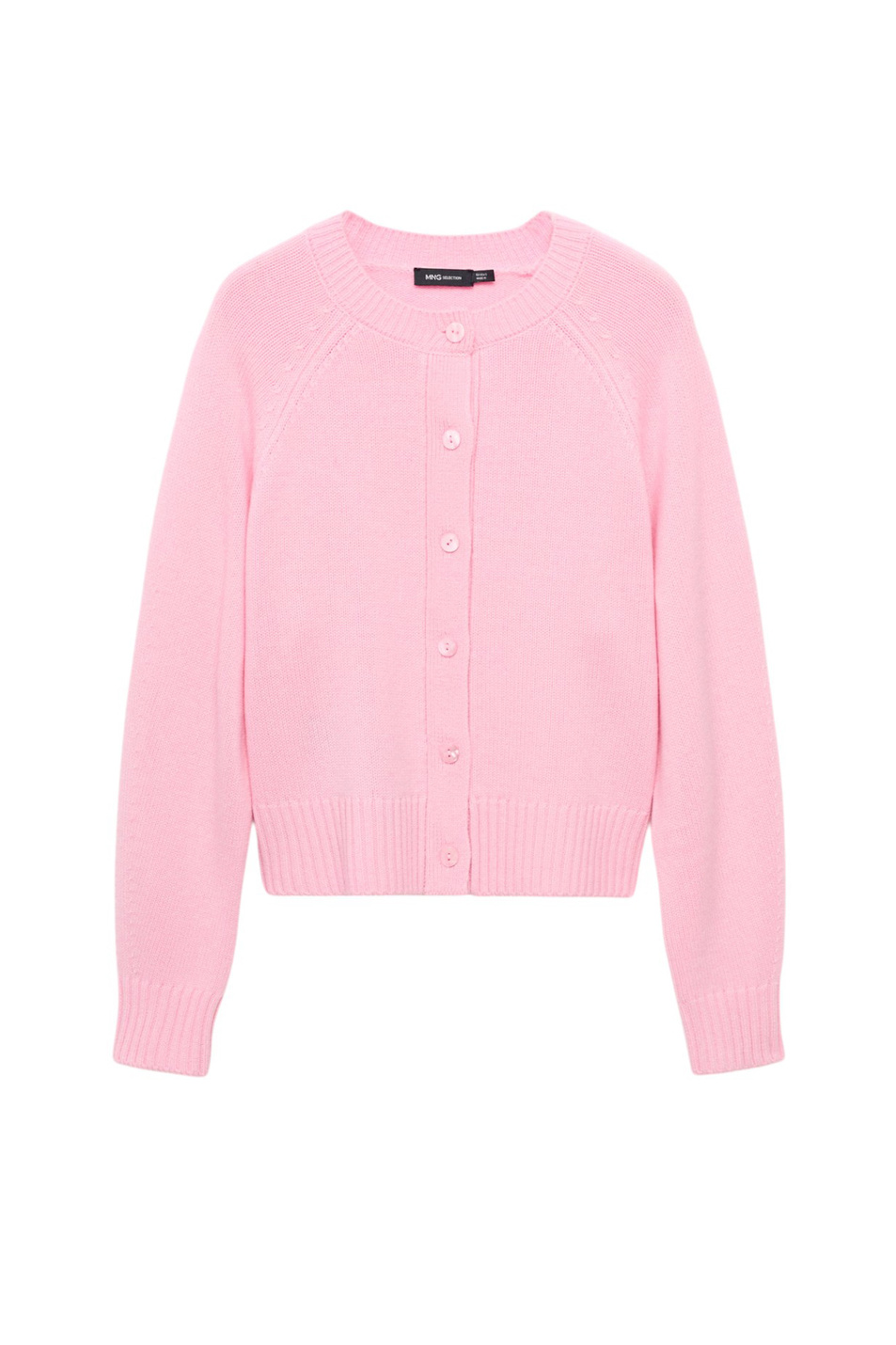 Женский Mango Кардиган SCORPIUS из шерсти и кашемира (цвет ), артикул 17056352 | Фото 1