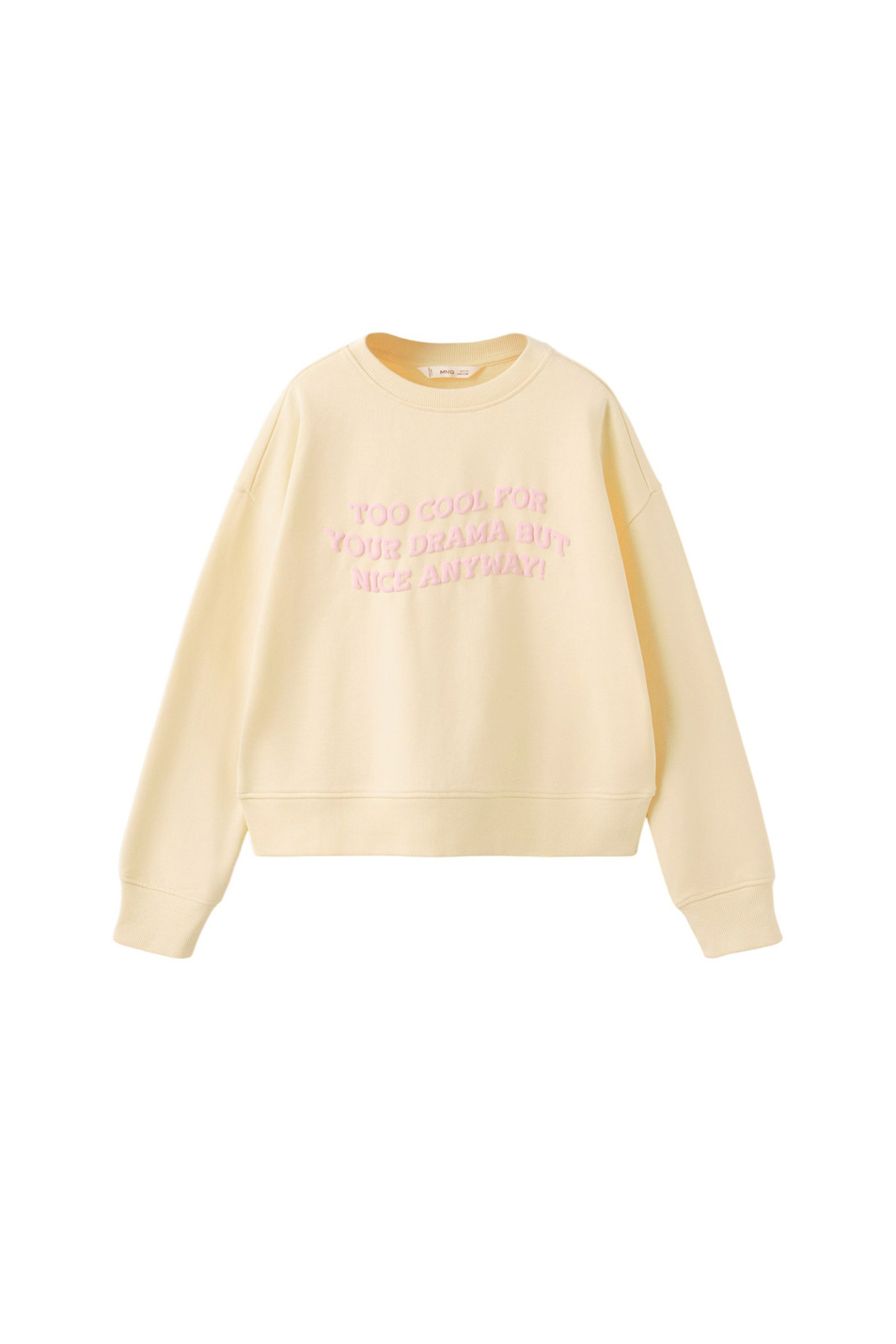 Девочкам Mango Kids Свитшот JANE из хлопка (цвет ), артикул 27015149 | Фото 1
