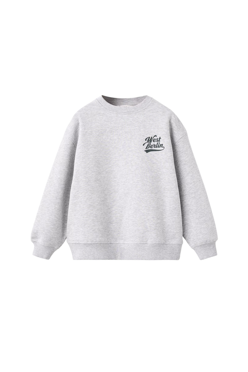 Мальчикам Mango Kids Свитшот BERLIN из смесового хлопка (цвет ), артикул 17016349 | Фото 1