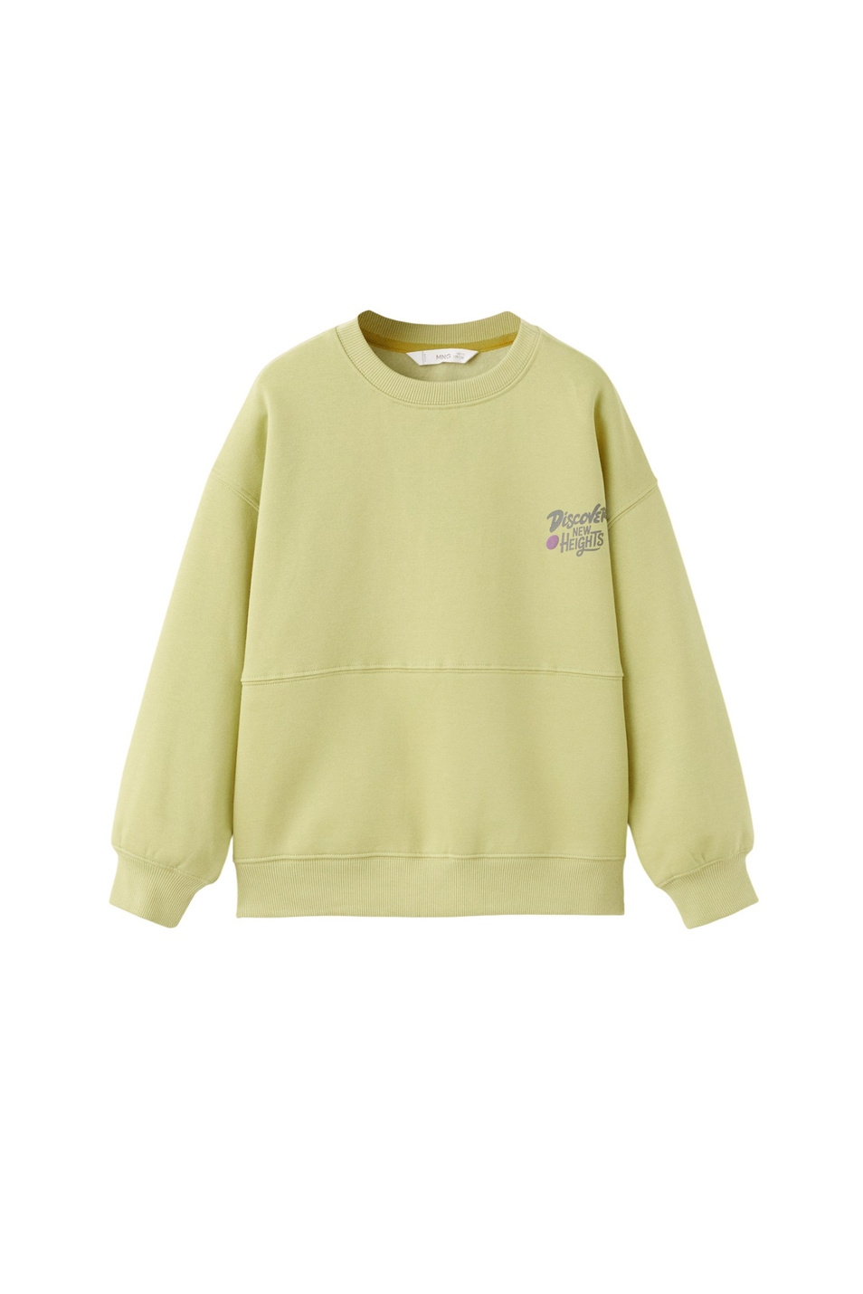 Мальчикам Mango Kids Свитшот EDISCO из смесового хлопка (цвет ), артикул 27043713 | Фото 1