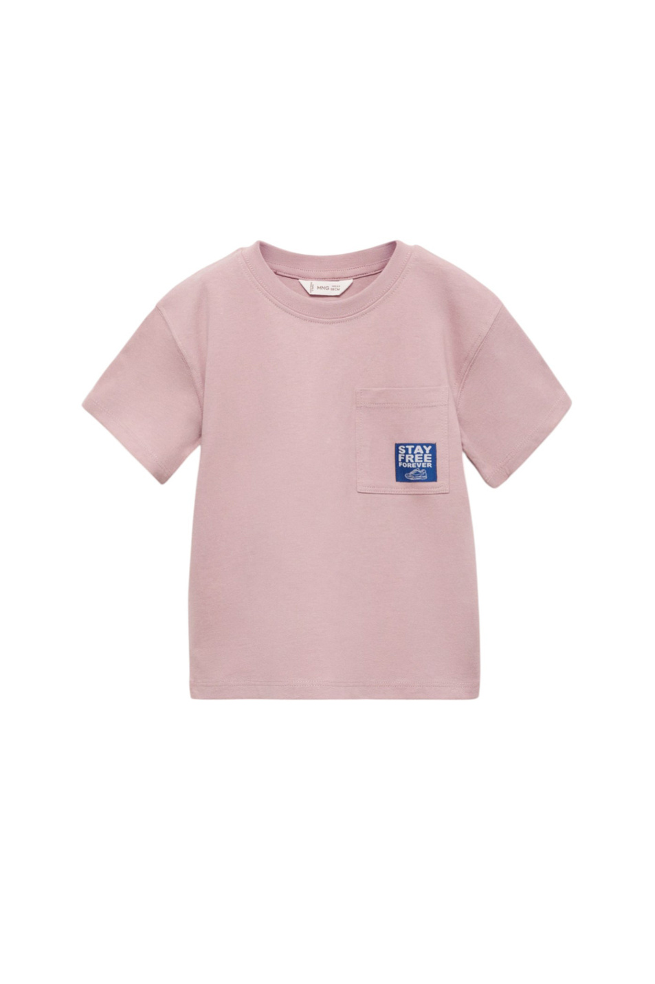 Мальчикам Mango Kids Футболка STAYFREE с принтом (цвет ), артикул 17033294 | Фото 1